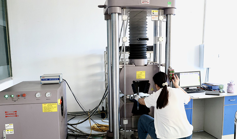 Universal Tensile Testing Machine