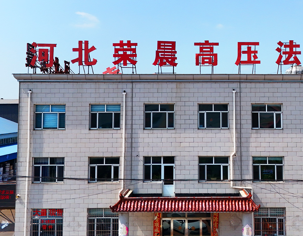 Yanshan Factory Area